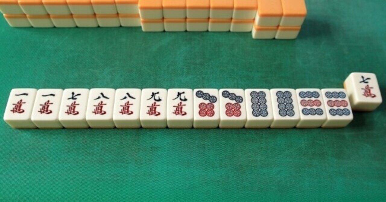 ネック 麻雀講座#17｜TCC