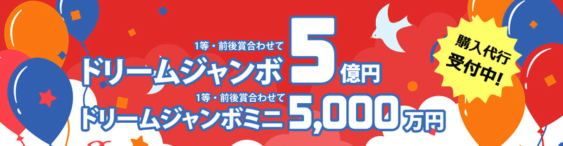 スクリーンショット 2021-05-17 11.49.25