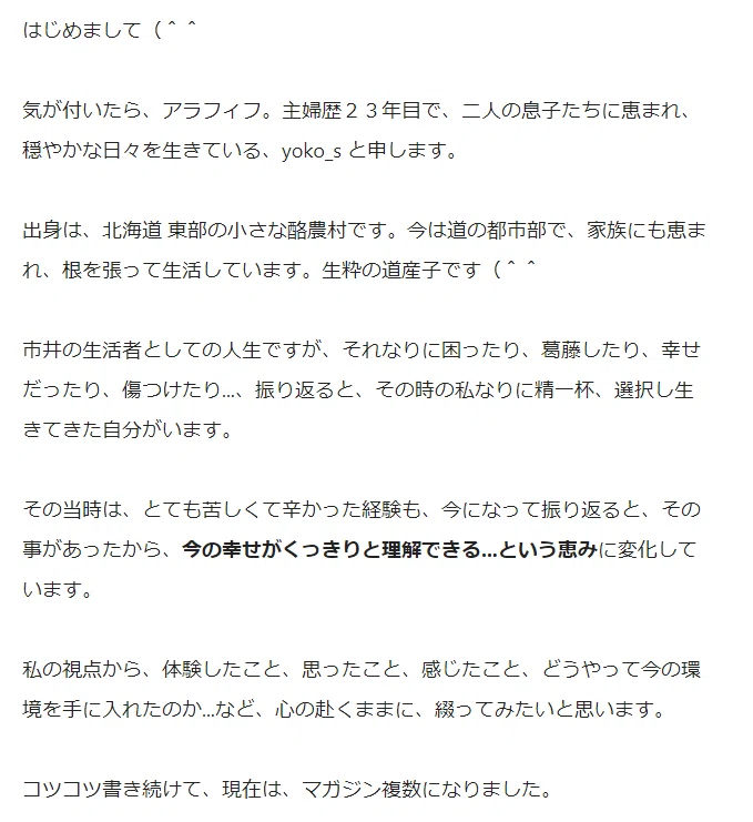 はじめに01