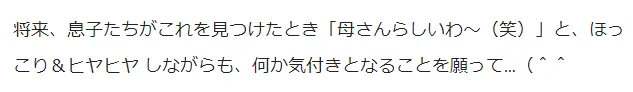 はじめに02
