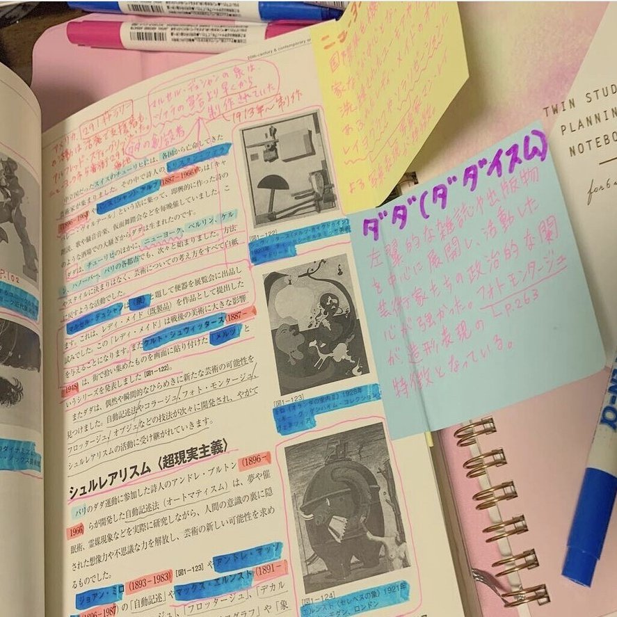 【公式ショップ】 美術検定 関連本12冊 アート・デザイン・音楽