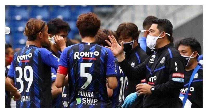 忖度なき採点 寸評 ガンバ大阪には何が足りないのか 変わるべきは監督だけではないと感じた浦和戦 ｇａｍｂａｅｃｈｏ ガンバ エコー Note