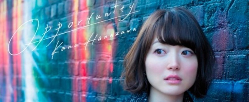 Review 花澤香菜 沼倉愛美 小松未可子 水瀬いのり 彼女らの音楽の魅力とは 17年上半期の女性声優 アルバムを読み解く 草野こー Note