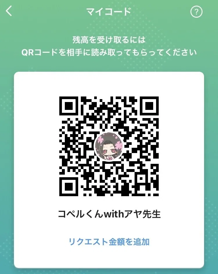 画像13