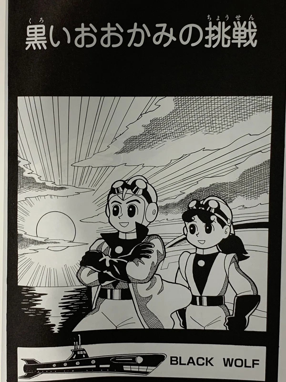 画像1