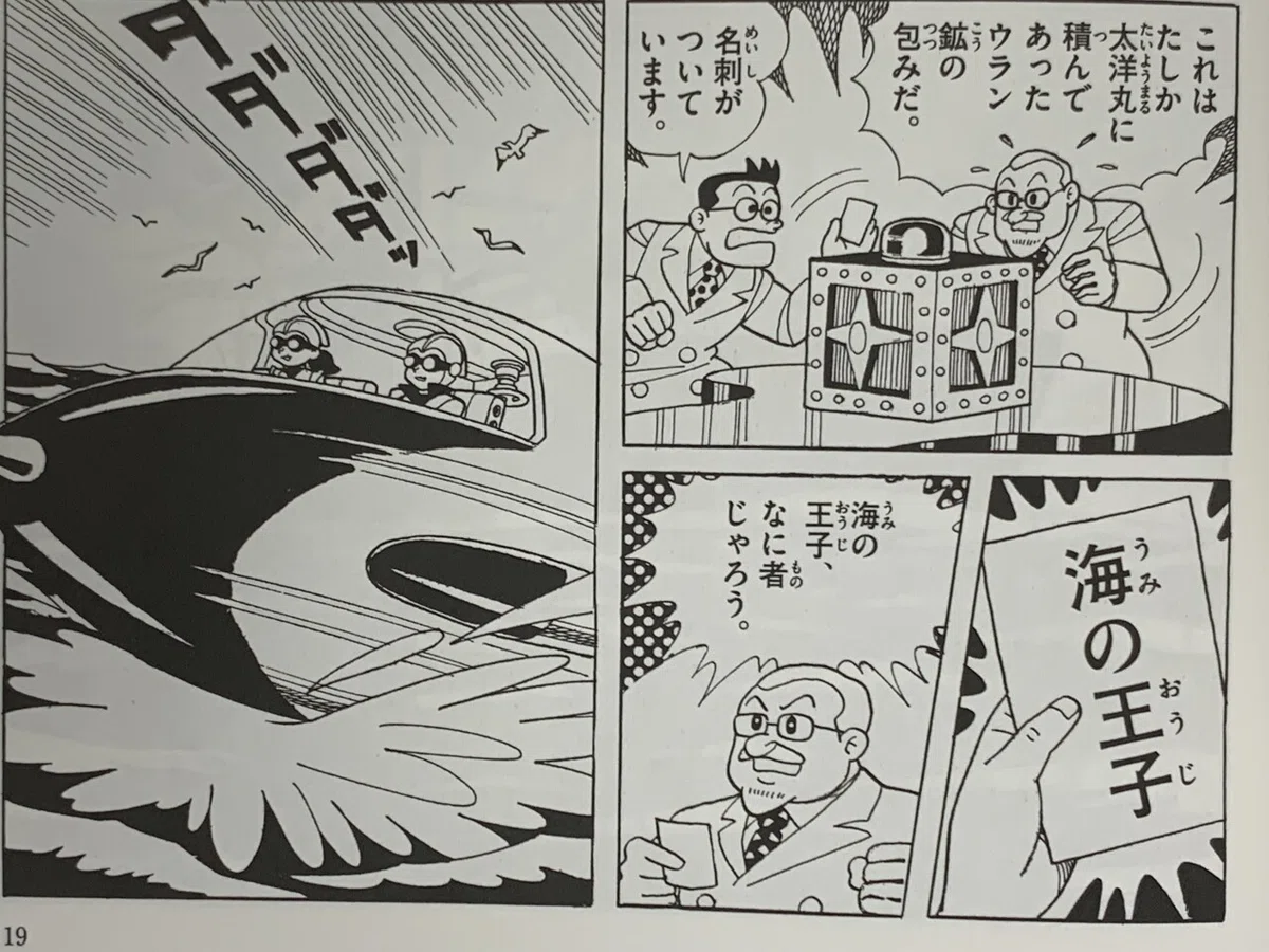 画像2