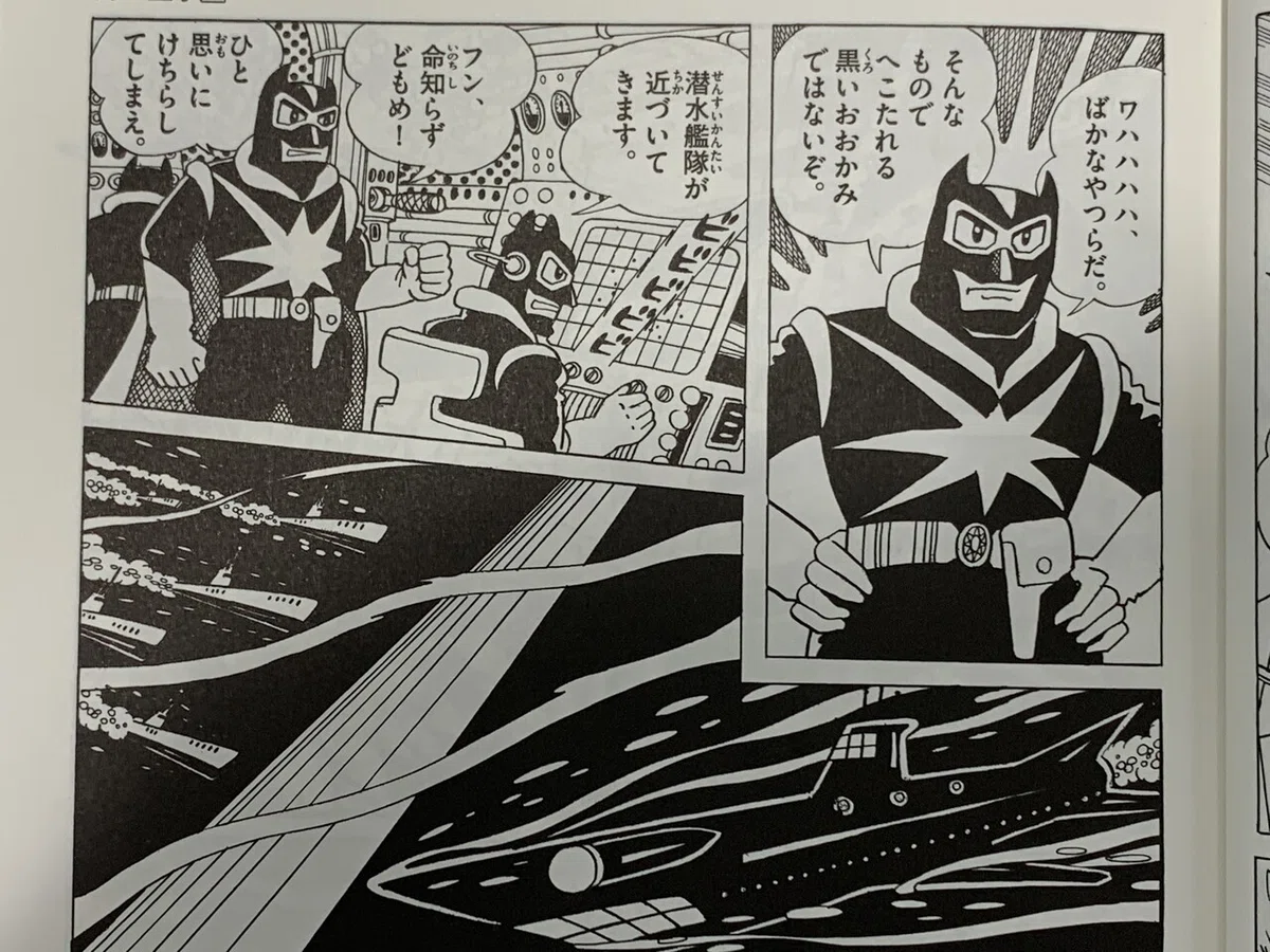 画像3