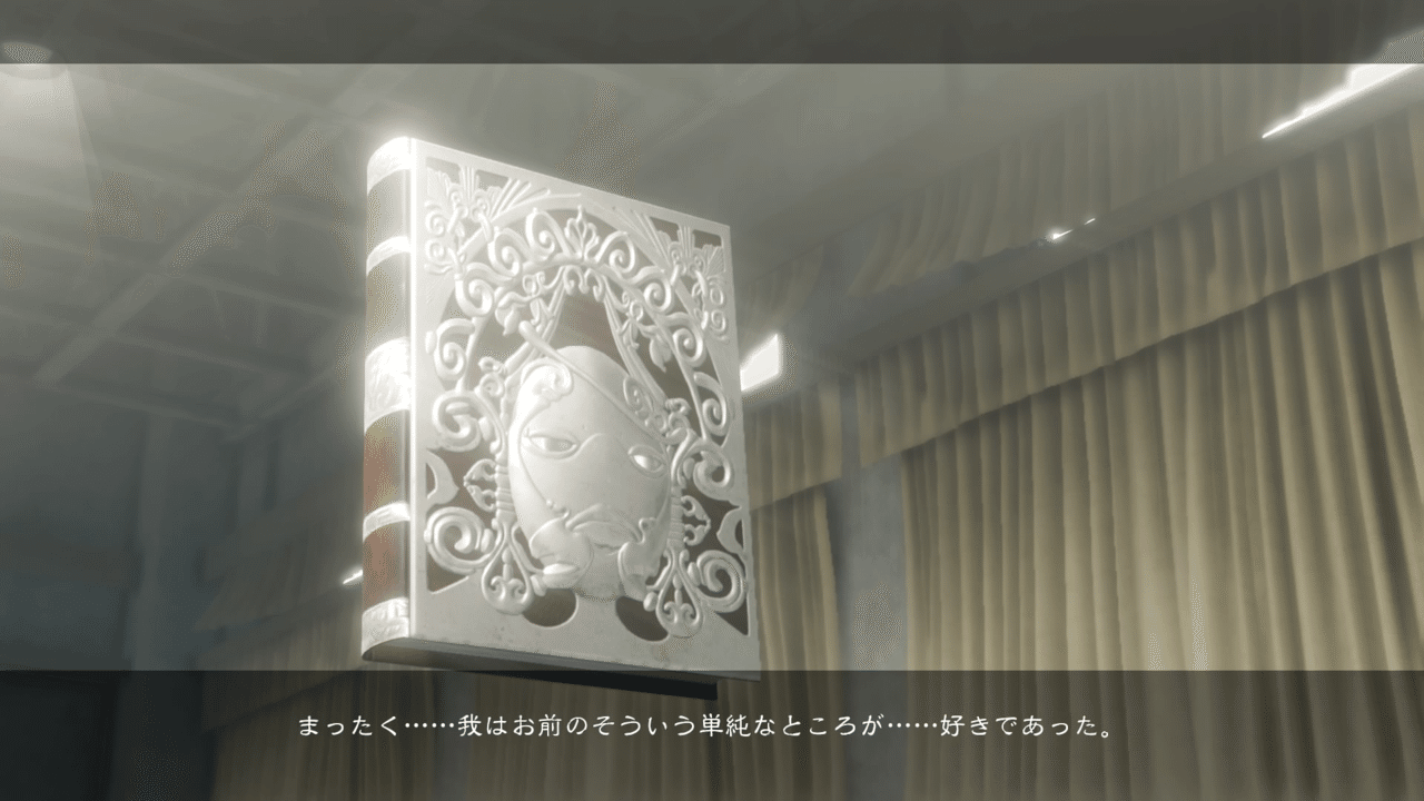 初めてニーアやったけどもうやりたくないかもしれない ジスロマック Note 初めてニーアやったけどもうやりたくないかもしれない ジスロマック Note
