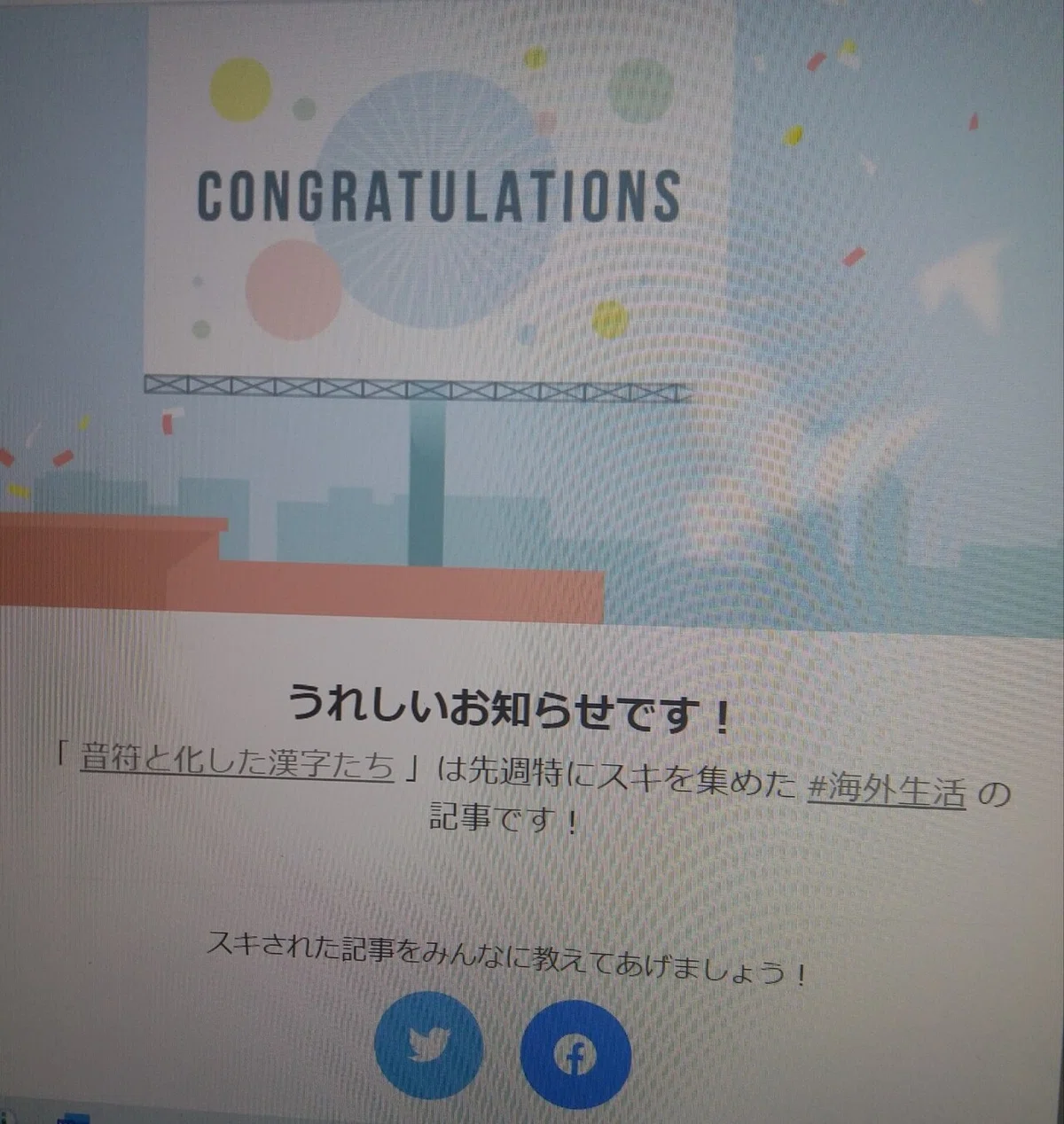 画像16