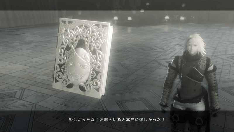 初めてニーアやったけどもうやりたくないかもしれない ジスロマック Note