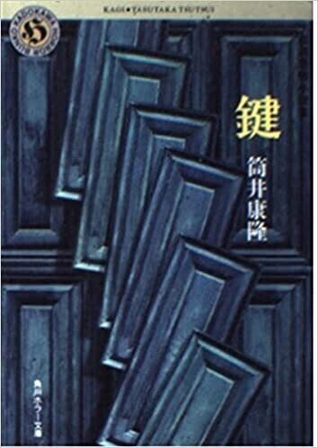 第7回 オススメの短編 2 朝までハイドロポンプ Note