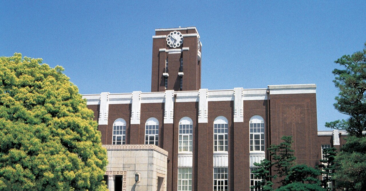 大学受験。 大学受験オレが入れたる: 偏差値の魔術師がおくる絶対正しい合格