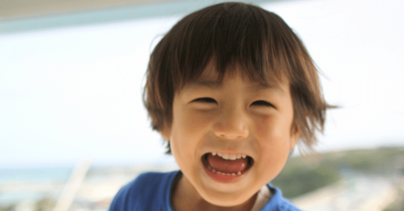 子供の笑顔を撮影する3つのテクニック ファイナル思い出 Note 子供の笑顔を撮影する3つのテクニック ファイナル思い出 Note