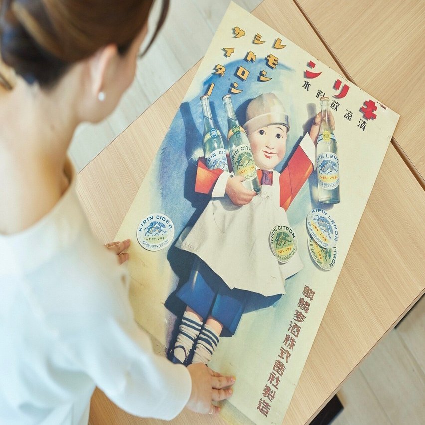 透き通った爽やかさでみんなを元気に。『キリンレモン』の93年の歩みと