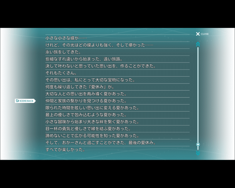 スクリーンショット 2021-05-05 15.41.54