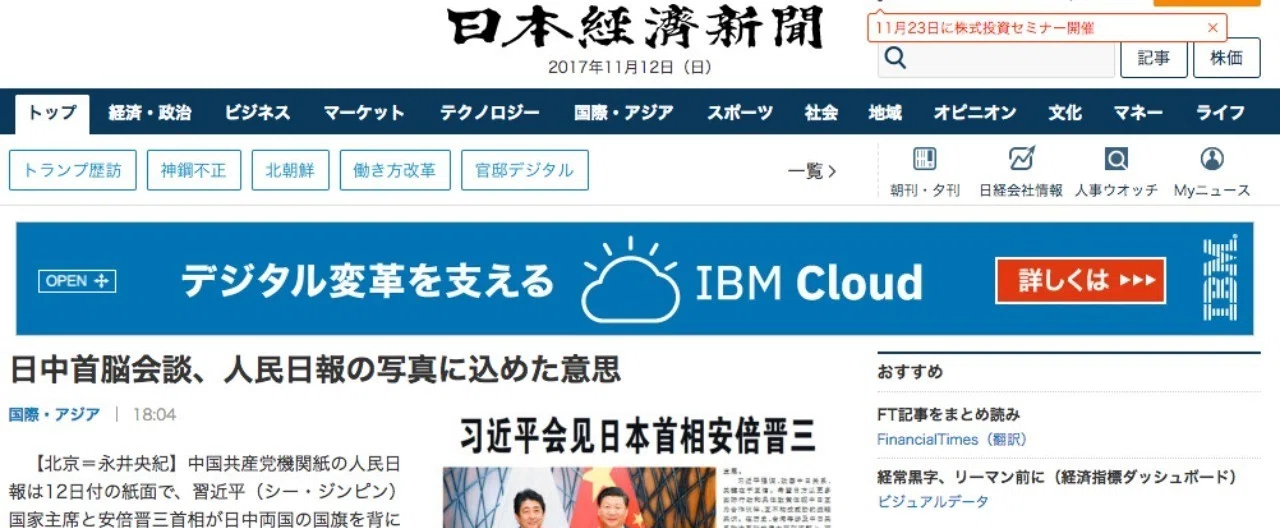 https://note.mu/konpyu/n/n9fd5b81f6305 social preview image