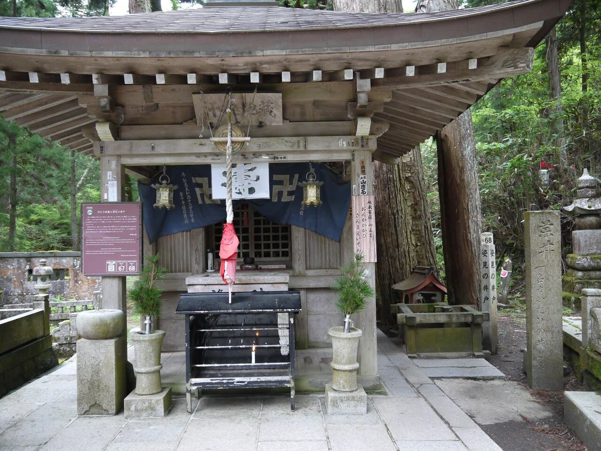 画像20