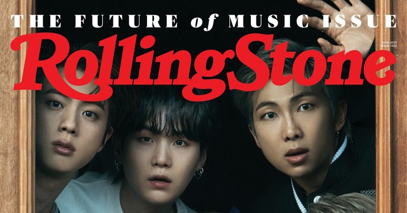 Btsで英語を学ぼう Rolling Stone インタビュー Diana Note Btsで英語を学ぼう Rolling Stone インタビュー Diana Note
