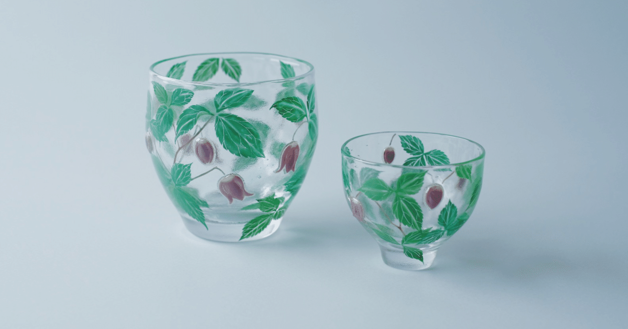 半鐘蔓 ハンショウヅル 藤井 友梨香 Note 半鐘蔓 ハンショウヅル 藤井 友梨香 Note