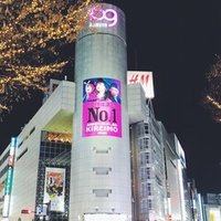 エルメス表参道店に一生入れない笑 青山龍子 Note エルメス表参道店に一生入れない笑 青山龍子 Note