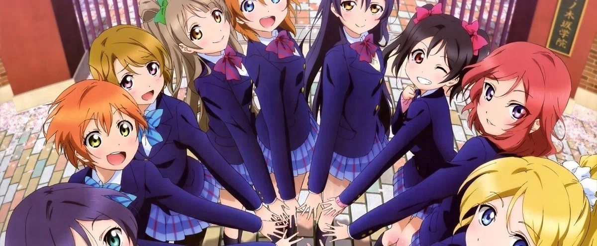 ラブライブ フィルム 劇場版 ママライブ 凛 いとおしく 花陽 ことり 真姫