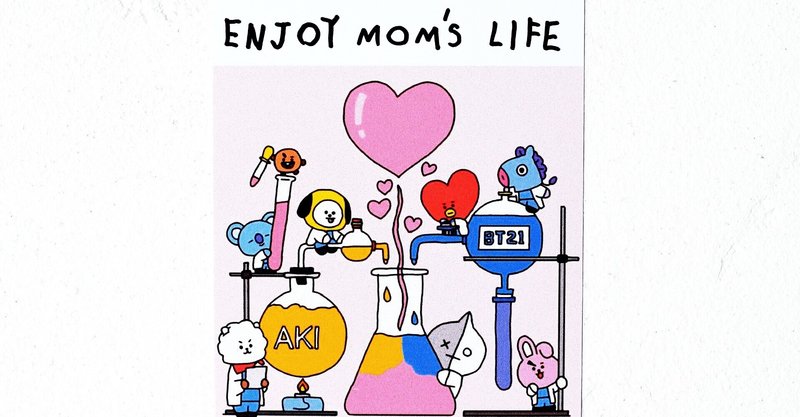 息子のイラスト の新着タグ記事一覧 Note つくる つながる とどける 息子のイラスト の新着タグ記事一覧 Note つくる つながる とどける
