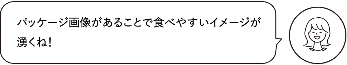 abe のコピー 2