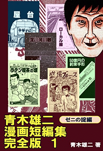 画像1