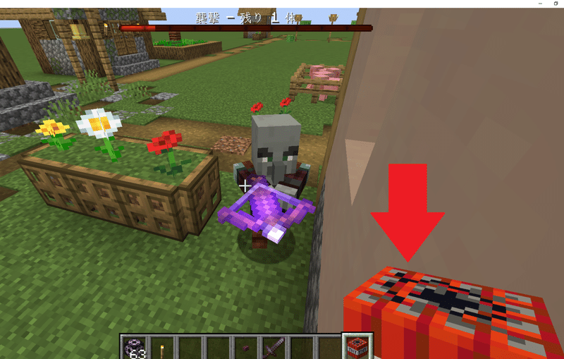 マインクラフト 敵国軍 Modに打ち勝つpart13 Haru Note マインクラフト 敵国軍 Modに打ち勝つpart13 Haru Note