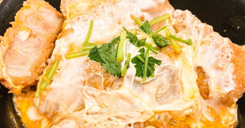 そば茶屋小諸 新杉田 立ち食いそばチェーンのアップグレード店でいただく 極カツ丼 が大満足過ぎた 満福 まんぷく ゆういち Note