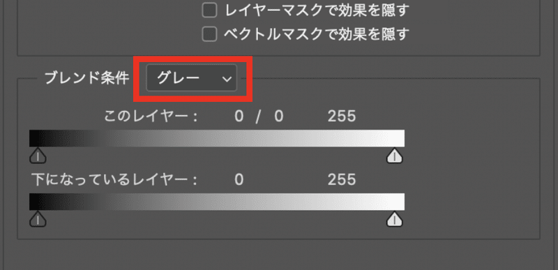 スクリーンショット 2021-05-17 19.22.05