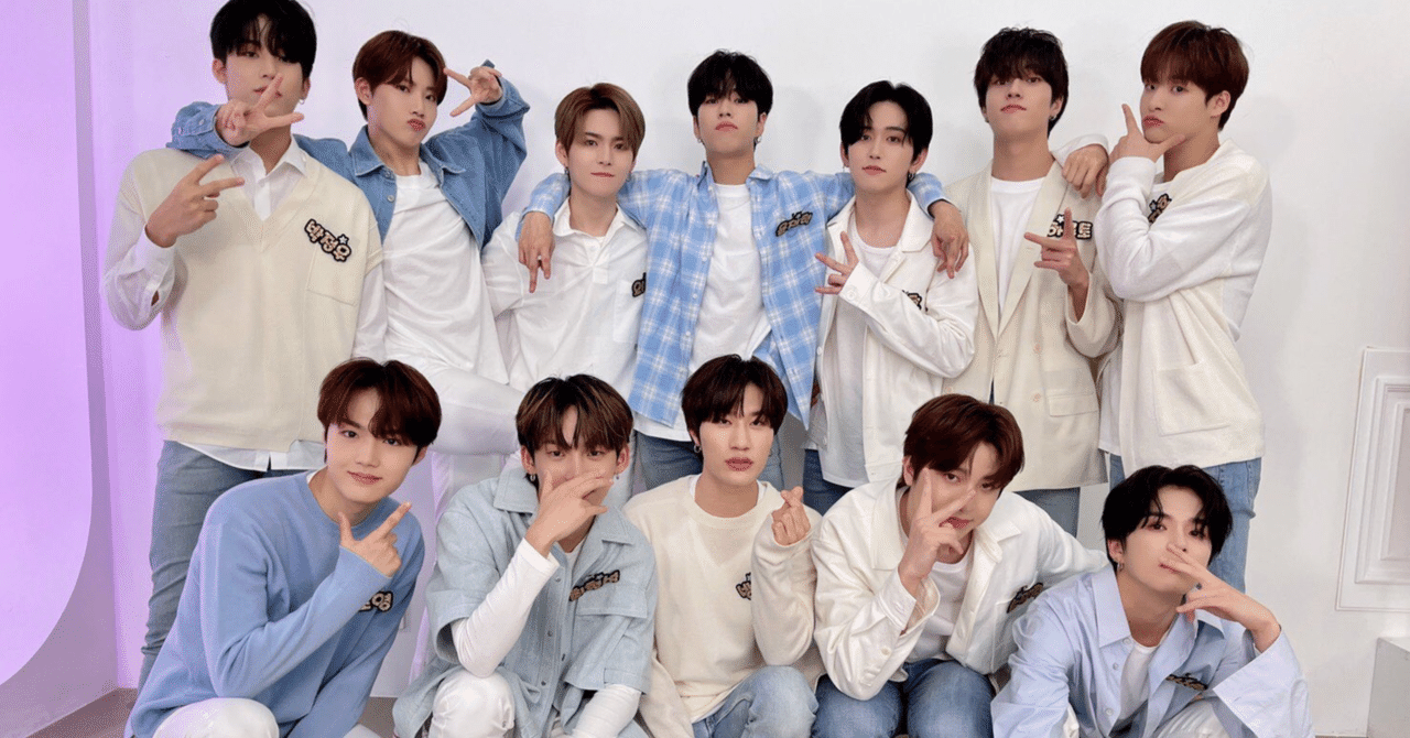 メンバーには日本人も！？今大注目のTREASUREを徹底解説♡｜韓国情報