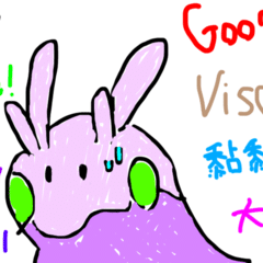 Go産ポケモン 言語変更のやり方 Astral Note