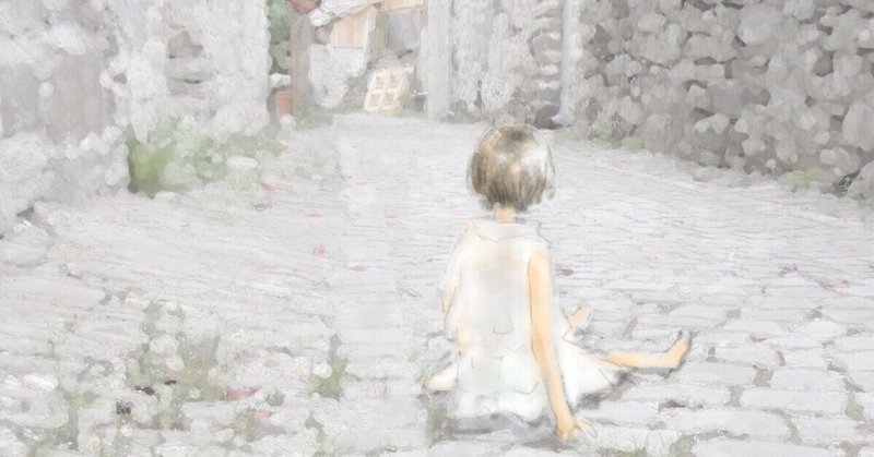 読書案内 名前のない女の子 如月桃子 Artレシピスト Note