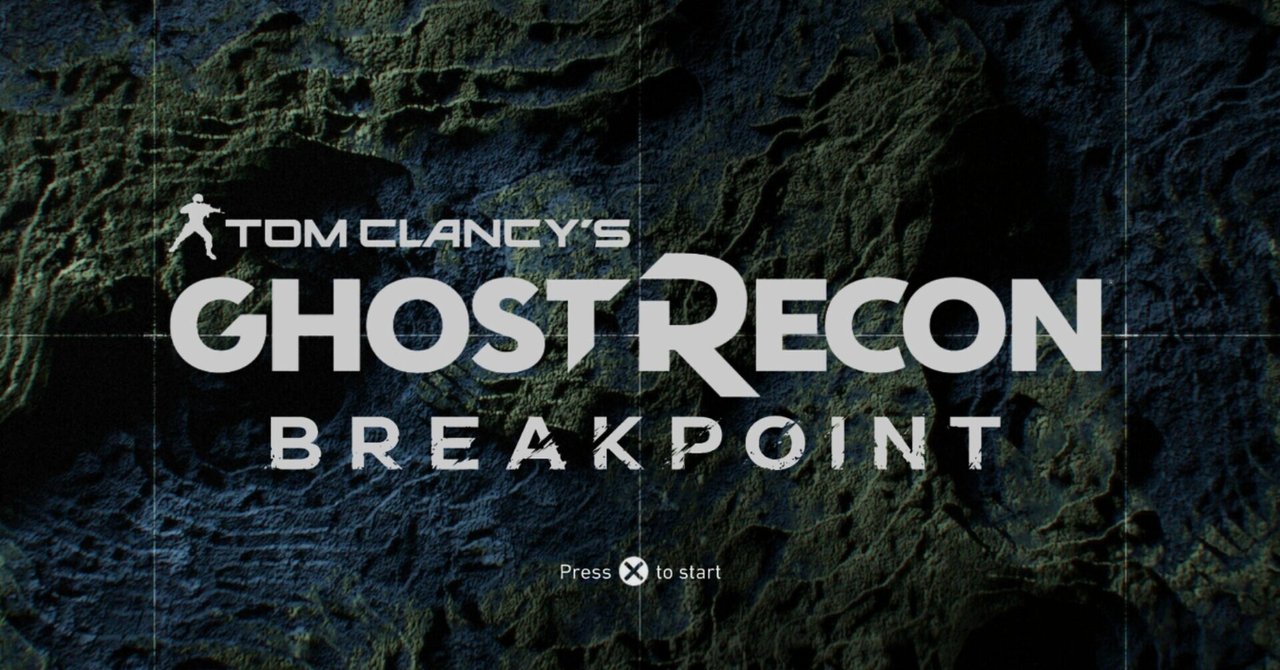 ゴーストリコン ブレイクポイント｜rasho