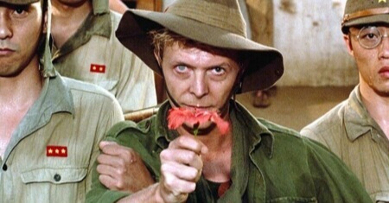 映画 戦場のメリークリスマス 過去の呪縛からの解放 ネタバレ感想文 ペペチー Note