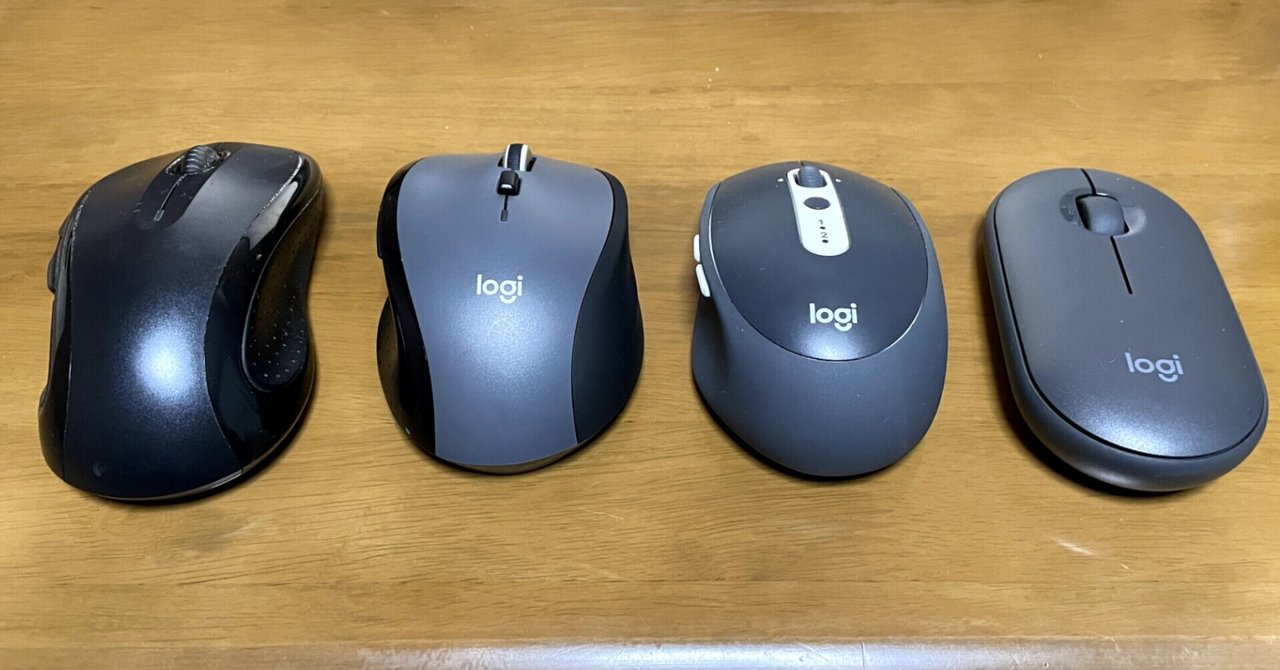 ロジクールのお勧めワイヤレスマウス｜キョクゲン 