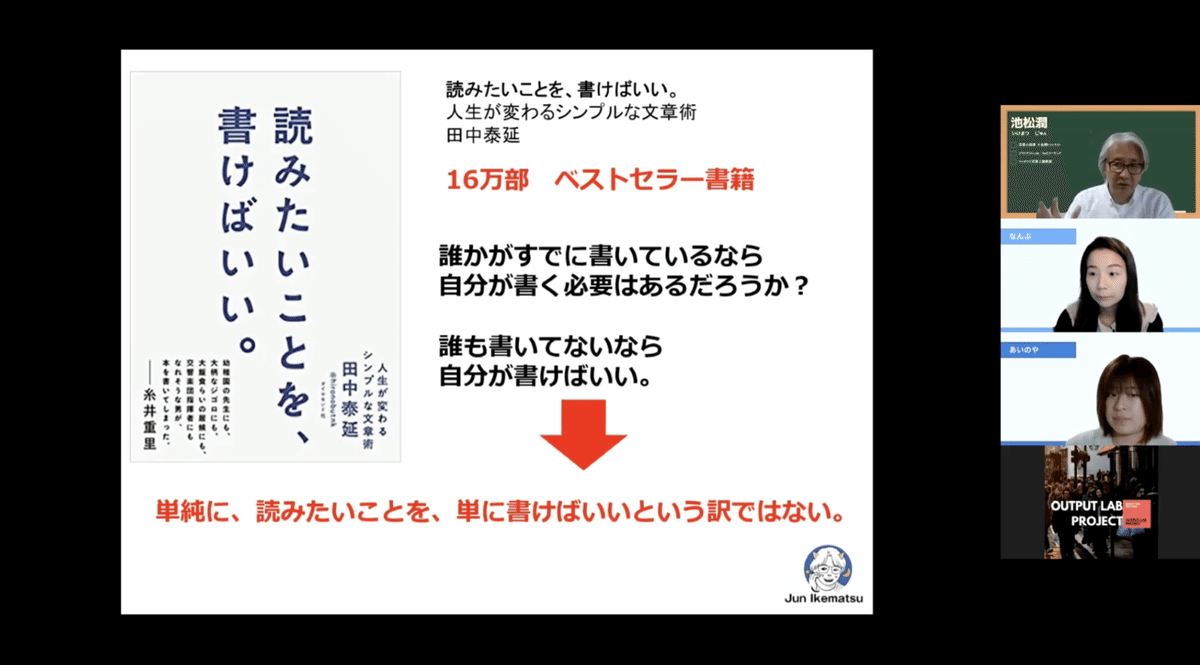 スクリーンショット 2021-05-17 22.16.51