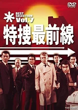 画像4