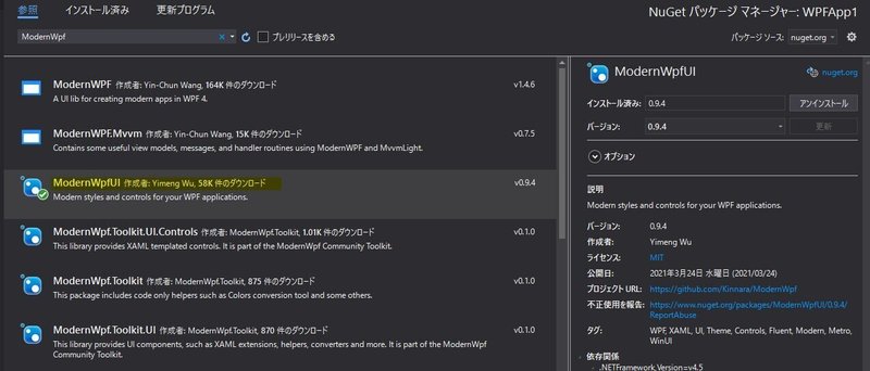 スクリーンショット 2021-05-17 222814