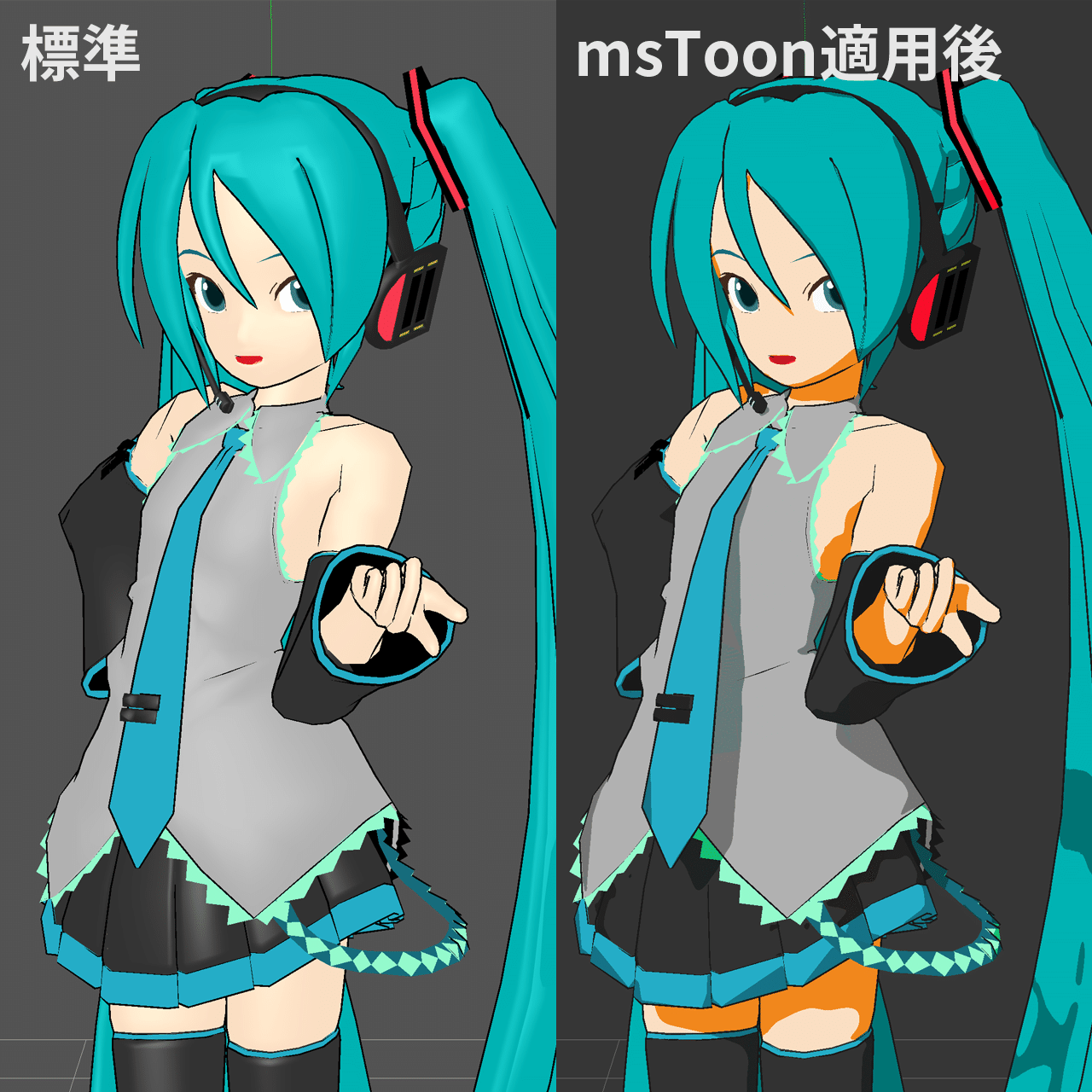 Mstooncoordinatorを使ってみた かんな Note Mstooncoordinatorを使ってみた かんな Note