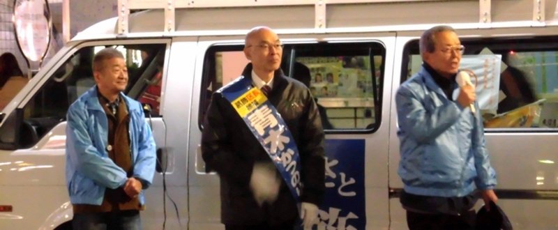 選挙ウォッチャー 葛飾区長選2017 分析レポート チダイズム Note 選挙ウォッチャー 葛飾区長選2017 分析レポート チダイズム Note