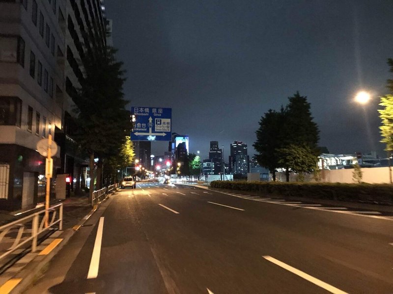 雨の後の夜ってなんだかキレイ 岩澤宏明 Note