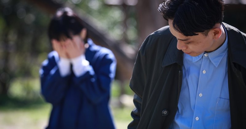 男性が付き合いたくない女性 ダントツ1位は りゅう 恋愛コンサルタント Note 男性が付き合いたくない女性 ダントツ1位は りゅう 恋愛コンサルタント Note
