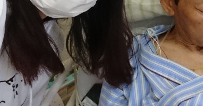 いま父がいたなら 今川宇宙ちゃんのツイートを見ての感想のようなもの フレジェ Note いま父がいたなら 今川宇宙ちゃんのツイートを見ての感想のようなもの フレジェ Note