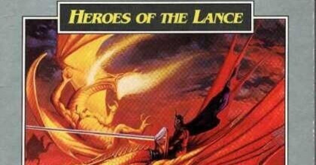 D D小説が良くわかるコンベンション Heroes Of The Lance Hackmaster4版 プレイレポート ハイランス Note D D小説が良くわかるコンベンション Heroes Of The Lance Hackmaster4版 プレイレポート ハイランス Note