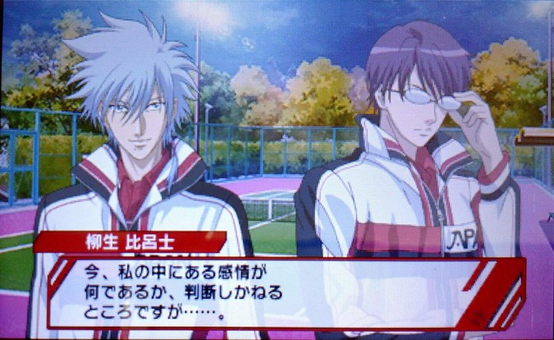 21年秋冬新作 新テニスの王子様 テニプリ ピクチャーズコレクション ピクコレ 柳生比呂士 仁王雅治 柳生 仁王 Tibetology Net