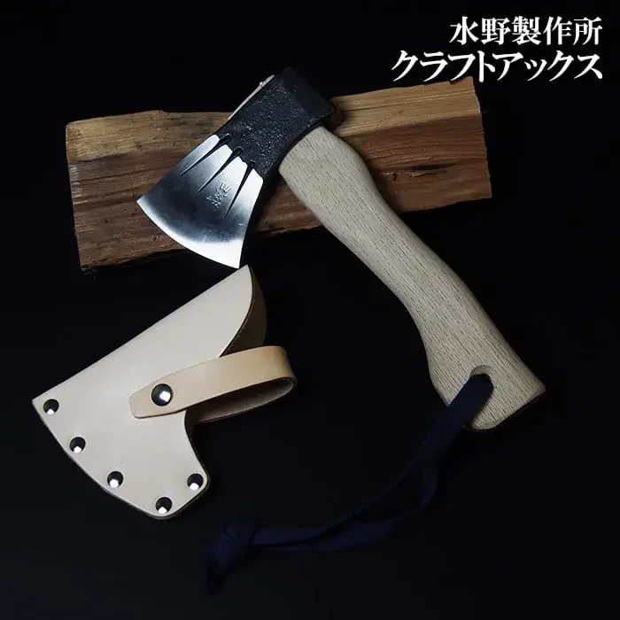 ソロキャンプにも持っていきたいコンパクトな斧！職人のこだわりが