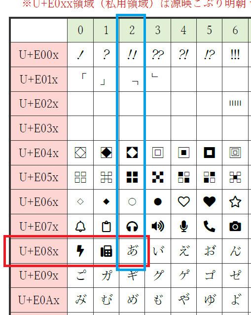 画像11