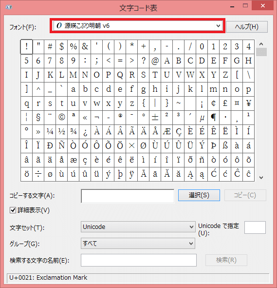 画像13